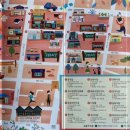 장항종로약국 이미지