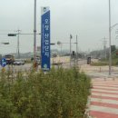 오성산업 이미지