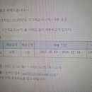 경북드론고 이미지