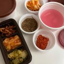 죽이야기 안산본오점 | 안산 본오동 본죽&비빔밥 안산본오점 죽맛집 배달후기 !