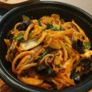 용이반점 이미지