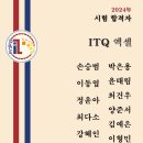 대일컴퓨터학원 이미지