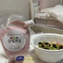 달빛과일 중랑점 이미지