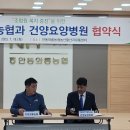 건양유통 이미지