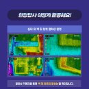 고당보건진료소 이미지