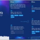 쏠와이즈
