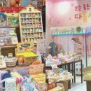 다올2호 이미지