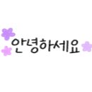 쏘바이네일 이미지