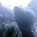 ☆º─+기암괴석과 소나무의 조화, 아름다운 삼청산의 설경..!! 이미지