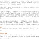 세무법인동심서