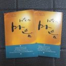 동한문화센터 이미지