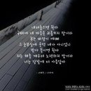 주식회사 다한