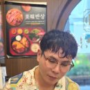 포비츠 - 제주시 월성로4길 25 | 밀보스79