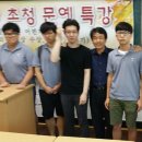 강원고등학교 이미지