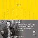 언제나 이미지