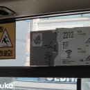 버스정류소_중랑역.동부시장 이미지