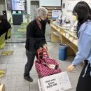 군포기초푸드뱅크 이미지