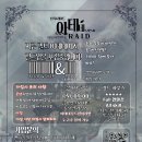 아테네 PC방 이미지