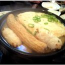 롯데양곱창 이미지