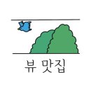 쿡지니어 이미지