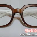 아이밸리안경원 이미지