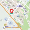 온동네공인중개사사무소 이미지
