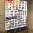 피자마루 연산점 | 부전역 맛집 " 피자마루 " 부전역점!