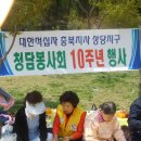 상당지 이미지