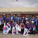 신기동경로당 이미지