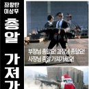 가야실내야구연습장