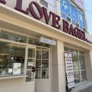 거제] 아주동 브런치 하기 좋은 베이글, 샌드위치 맛집 &#34;사랑해베이글 거제아주점&#34; 내돈내산 다녀온 후기!