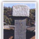 자담조경