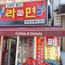 24시 자동판매기 이미지