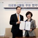 대우주유소 이미지