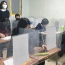 샬롬 지역아동센터 이미지