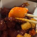 먹거리명가 | 광주 새우강정 맛집_천년명가닭강정 북구용봉점...필드 닭강정 새우강정 배달 후기 야구장 먹거리 추천