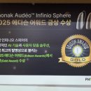 세계보청기 | <세계보청기> 전주에서 만난 특별한 경험 후기:)!!