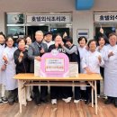 송호대학교 네이버블로그