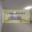 가수원로-1 이미지