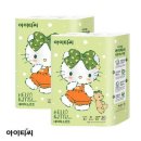 아이티씨 이미지