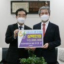 프라임치과의원 이미지