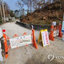 이재현농장 이미지