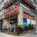 하늘본닭 김포본점, 구래동 닭갈비 맛집 후기