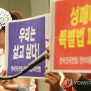 완월동250 이미지