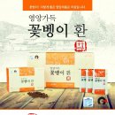 굼마을 촌