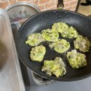 똘배네 굴밥집 이미지