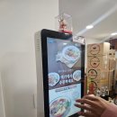 이완샹수타우육면 | 홍대입구역 맛집 중식 우육면 추천 "완완샹" 가격 후기 내돈내산