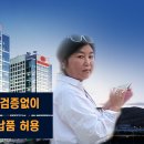 소유코퍼레이션 이미지