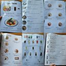 마산 양덕동 파스타 맛집 포피나 오르