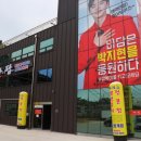 바다를담다 이미지